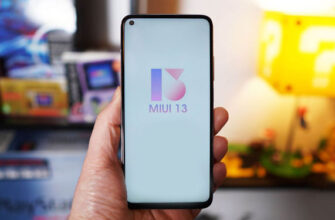Компания Xiaomi не представит оболочку MIUI 13 в июне