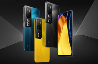 Xiaomi представила 5G-смартфон Poco M3 Pro за €179
