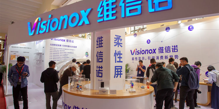 Visionox представила дисплей с кадровой частотой 165 Гц