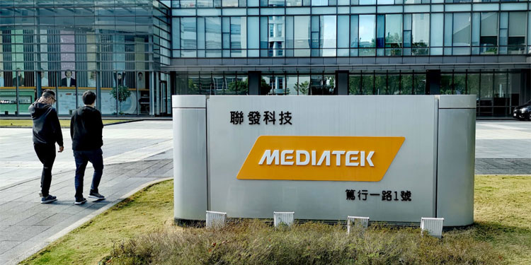 MediaTek первой представит 4-нм платформу для смартфонов