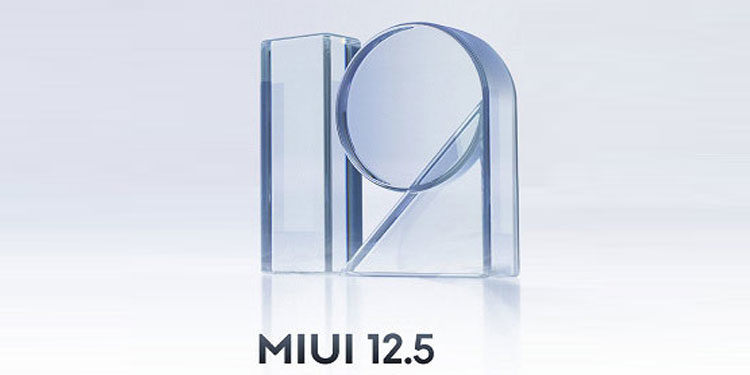 Статус выхода MIUI 12.5 для смартфонов Xiaomi, Redmi и Poco