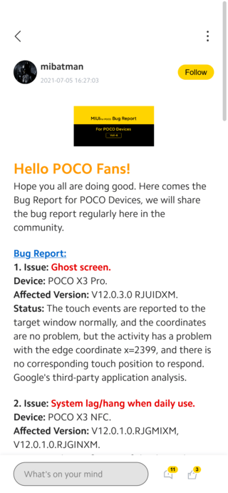 Xiaomi решает проблемы с сенсором у Poco X3 NFC и Poco X3 Pro