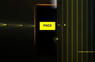 Xiaomi приступила к промо-кампании игрового Poco F3 GT