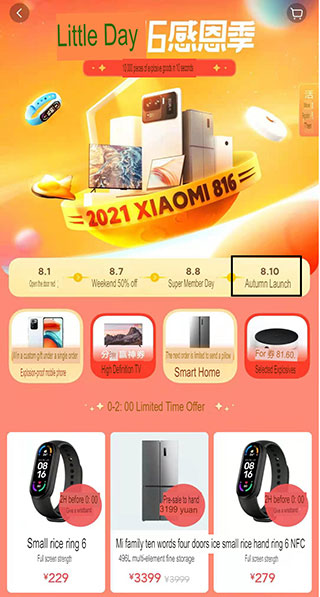Что нового о MIUI 13, Xiaomi Mi Mix 4 и Xiaomi Mi Pad 5?