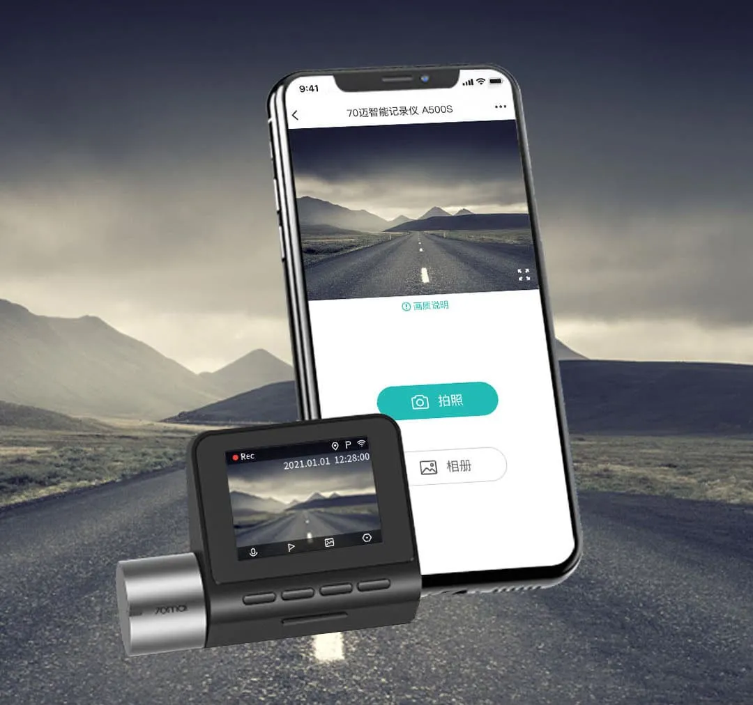 Xiaomi 70mai Dash Cam (Pro) — лучшие бюджетные видеорегистраторы