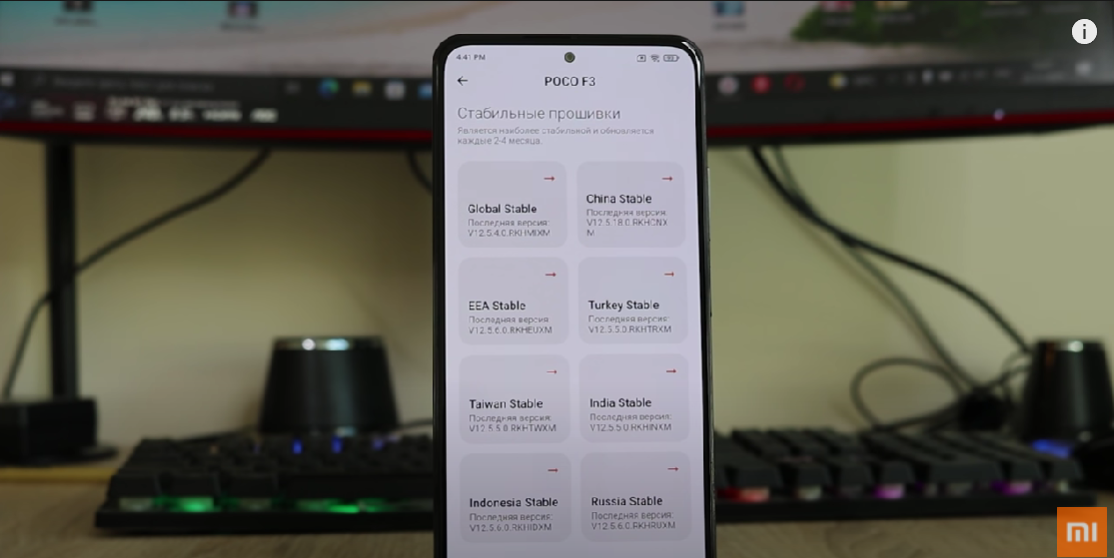 Включаем запись звонков на xiaomi без рут и без разблокировки загрузчика в 2022г