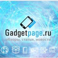 Gadgetpage