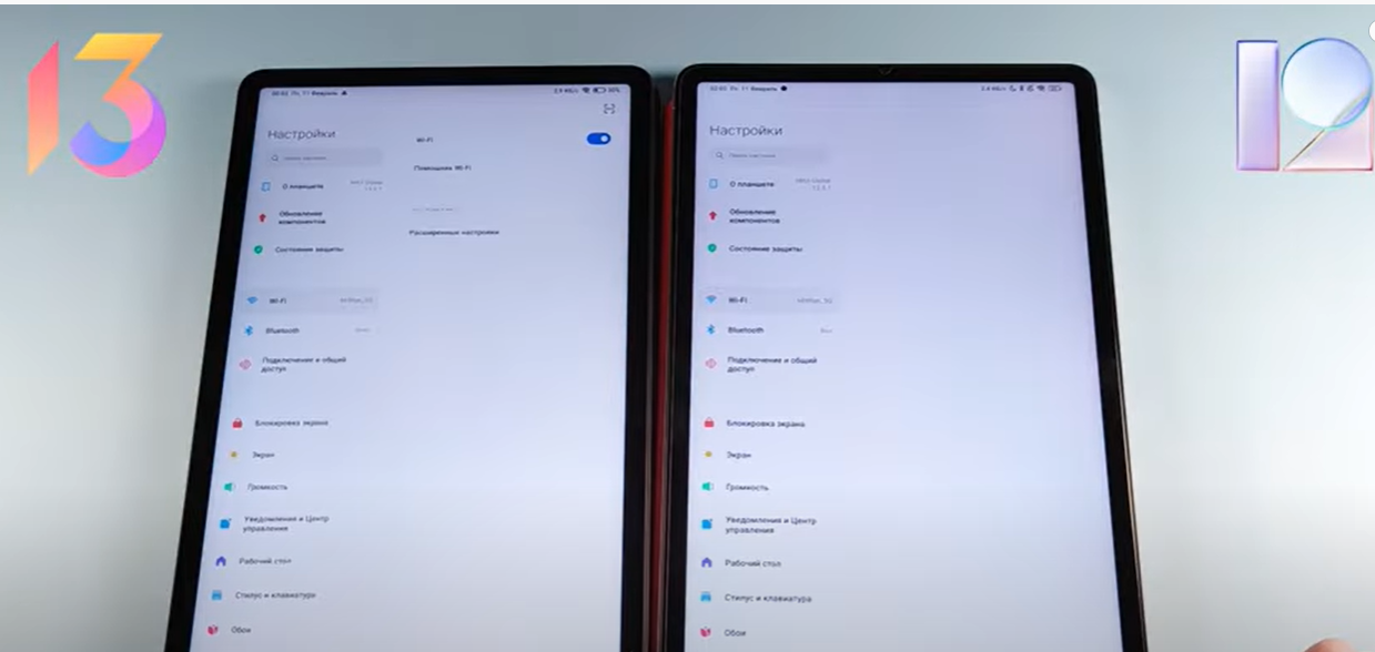 Обзор и сравнение miui 13 pad global с miui 12.5