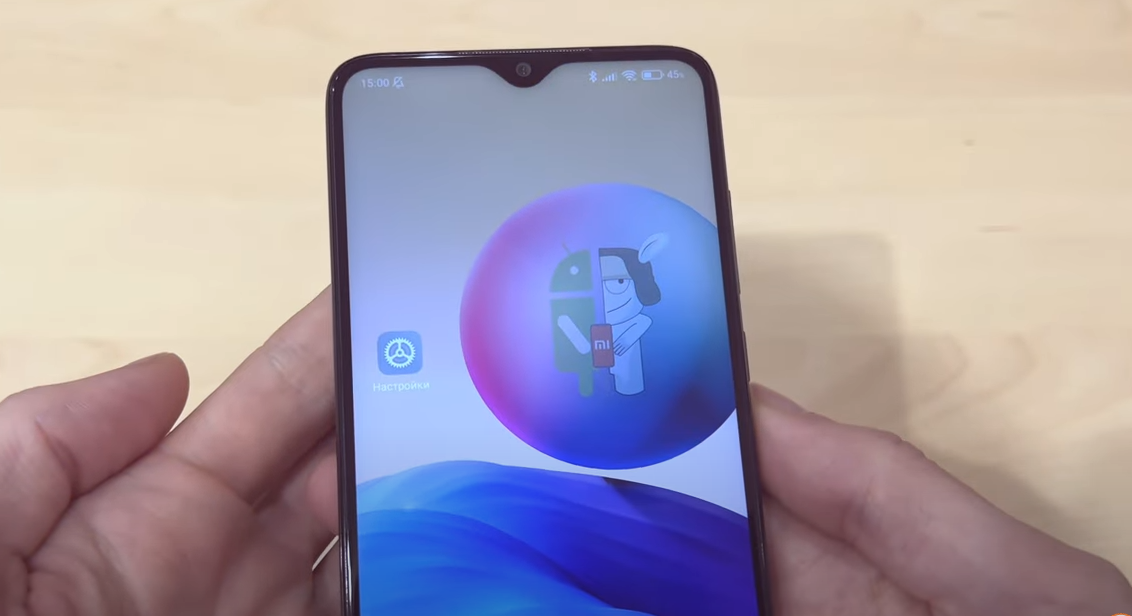 Не оставляй эти настройки в своем xiaomi — отключи самые вредные и бесполезные прямо сейчас!