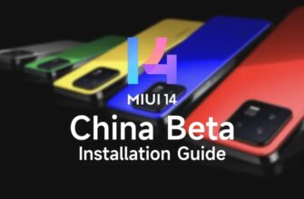 MIUI-14-China-Beta