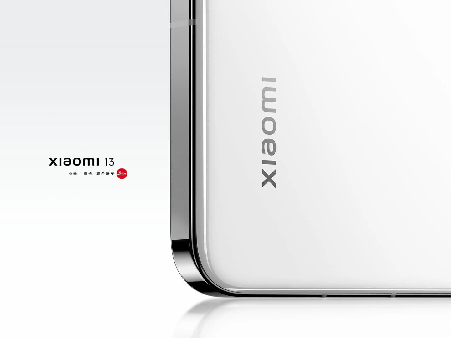 Xiaomi 13 Pro design 6