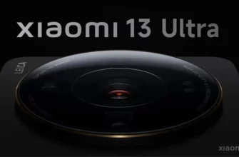 Xiaomi-13-Ultra-spotted-on-IMEI-database