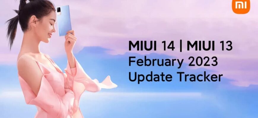 Xiaomi-February-2023-Security-Update