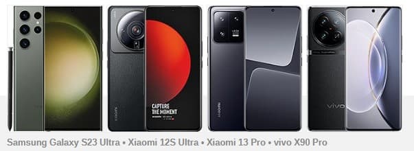 Сравнение камер: Samsung Galaxy S23 Ultra, Vivo X90 Pro, Xiaomi 13 Pro, Xiaomi 12S Ultra