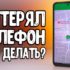 Зависает обновление компонентов xiaomi